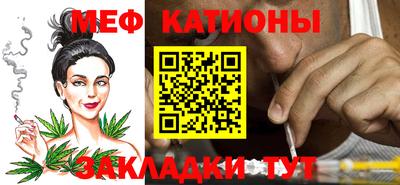 метамфетамин Малгобек