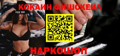 MDMA Premium VHQ Лесосибирск