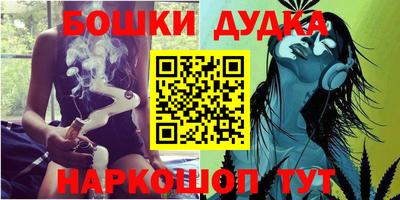кокаин премиум Малоярославец