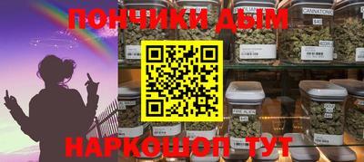 кокаин премиум Малоярославец