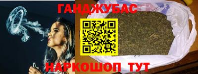 метамфетамин Малгобек
