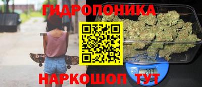 кокаин премиум Малоярославец