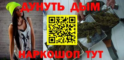 кокаин премиум Малоярославец