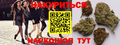кокаин премиум Малоярославец