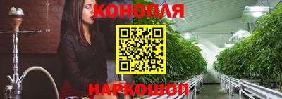 кокаин премиум Малоярославец