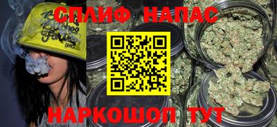MESCALINE Мариинск