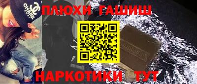 MESCALINE Мариинск