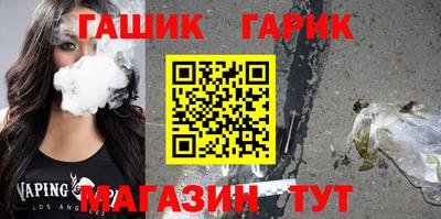 MESCALINE Мариинск
