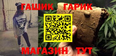 кокаин премиум Малоярославец