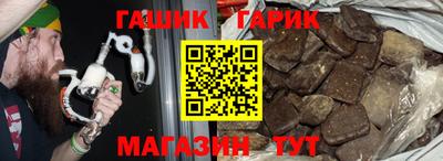 кокаин премиум Малоярославец